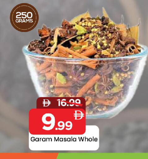 available at Mark & Save in UAE - Sharjah / Ajman