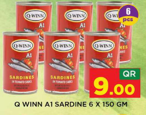 Tomato available at شوب اند سمايل هايبرماركت in قطر - الوكرة