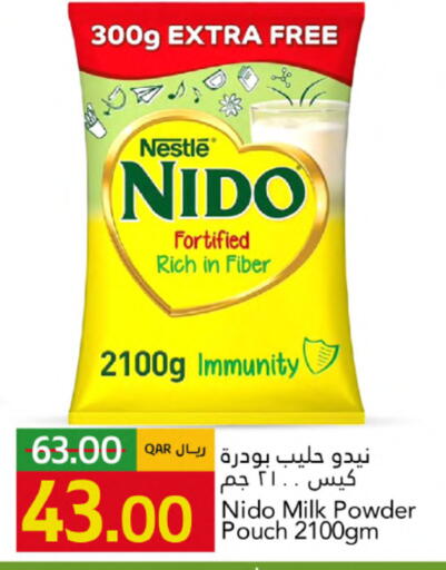 available at Gulf Food Center in Qatar - Al Wakra