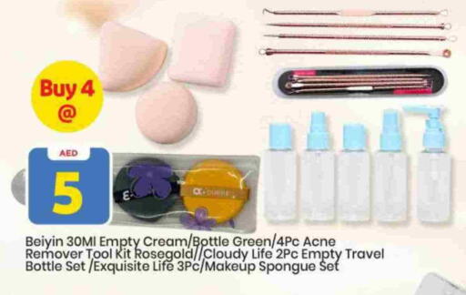 available at Mark & Save in UAE - Sharjah / Ajman