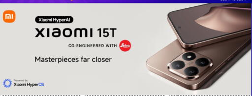 available at آي كونكت in قطر - الضعاين