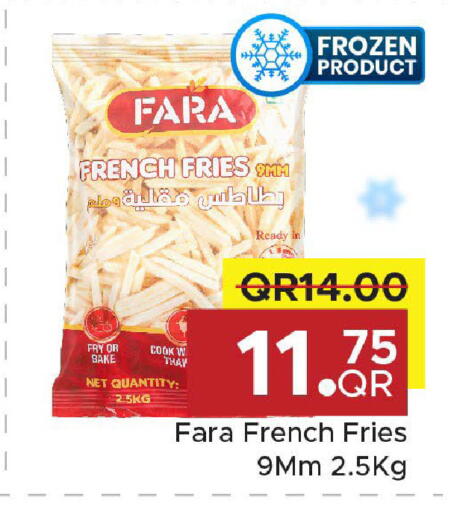 available at مركز التموين العائلي in قطر - الوكرة