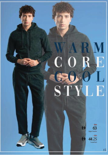 available at Nesto Hypermarket in UAE - Umm al Quwain