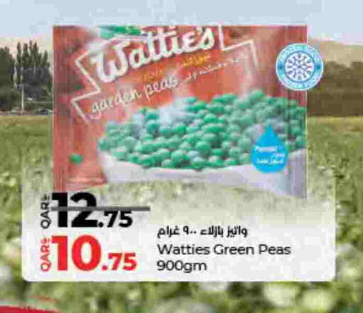 Peas available at LuLu Hypermarket in Qatar - Umm Salal