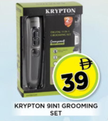 available at Ainas Al madina hypermarket in UAE - Sharjah / Ajman