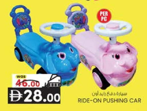 available at صفا هايبر in الإمارات العربية المتحدة , الامارات - ٱلْعَيْن‎