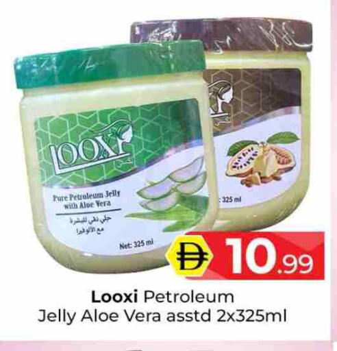 available at Mubarak Hypermarket Sharjah in UAE - Sharjah / Ajman