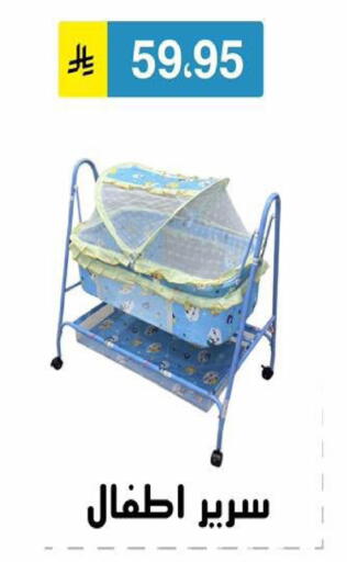 available at Al Hussain Top Up in KSA, Saudi Arabia, Saudi - Riyadh