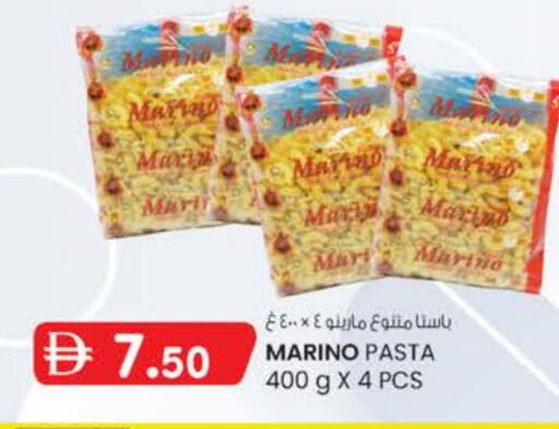 available at Safa Express Supermarket in UAE - Abu Dhabi