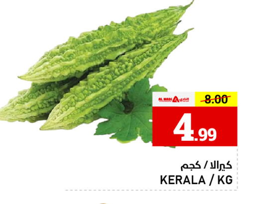 available at النادي هايبرماركت in الإمارات العربية المتحدة , الامارات - الشارقة / عجمان