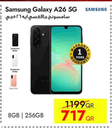 Peach available at CELL PLANET PHONES in Qatar - Al Khor