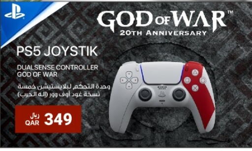 available at RP Tech in Qatar - Al Wakra