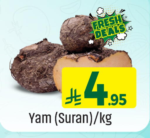 available at مركز التسوق نحن واحد in مملكة العربية السعودية, السعودية, سعودية - الخبر‎