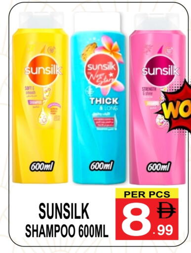 available at Friday Center in UAE - Sharjah / Ajman