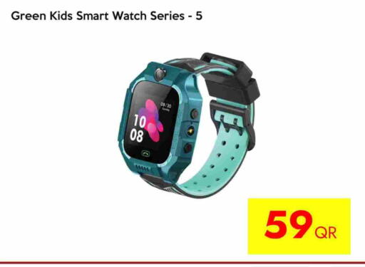 available at سيل بلاينت للهواتف in قطر - الشحانية