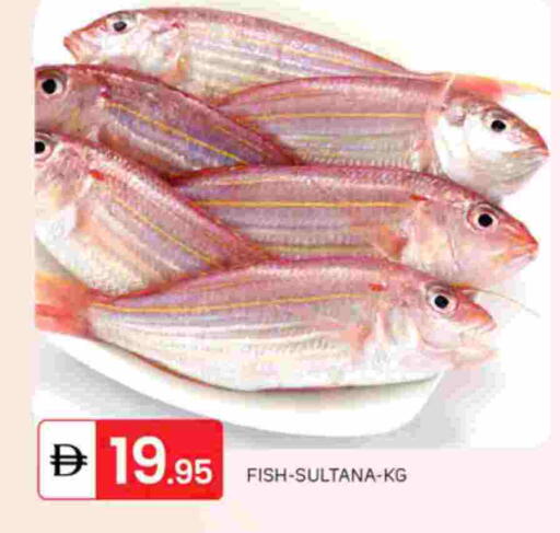 available at TALAL MARKET in UAE - Dubai