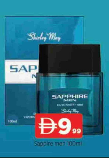 available at AL MADINA in UAE - Sharjah / Ajman