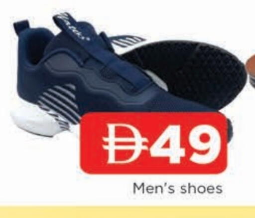 available at المدينة in الإمارات العربية المتحدة , الامارات - الشارقة / عجمان