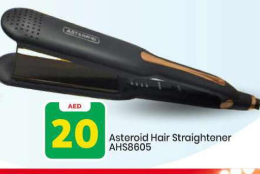 available at Mark & Save in UAE - Abu Dhabi