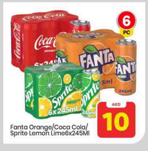 Orange Lemon available at Mark & Save in UAE - Sharjah / Ajman