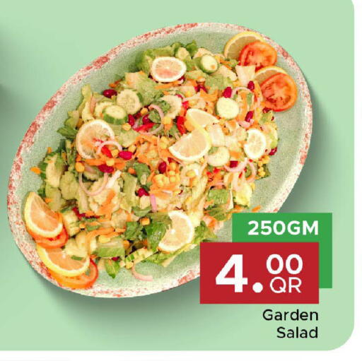 available at Family Food Centre in Qatar - Doha