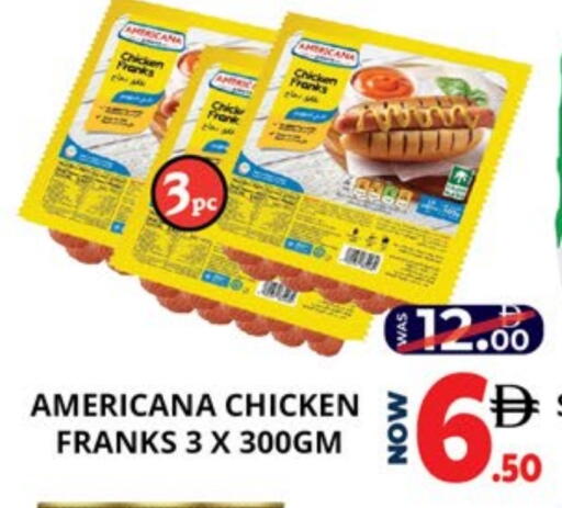 available at EXPRESS AL MADEENA HYPERMARKET LLC in UAE - Abu Dhabi