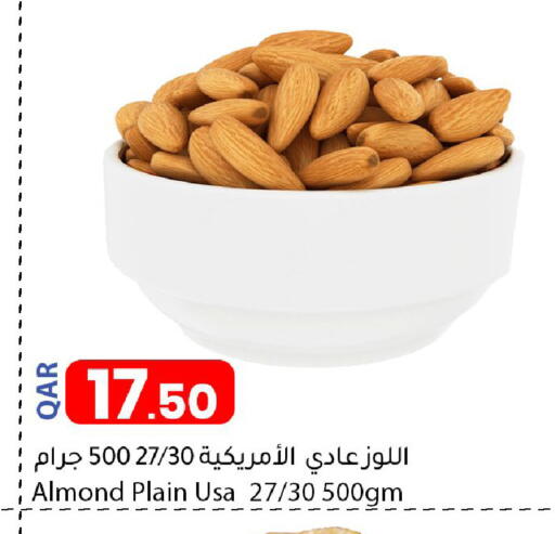 available at دانا ماركت in قطر - الخور