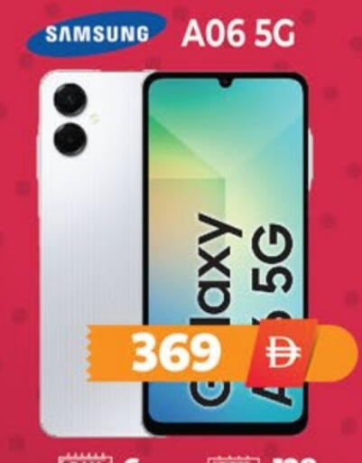 available at اكسبرس المدينة هايبرماركت in الإمارات العربية المتحدة , الامارات - أبو ظبي