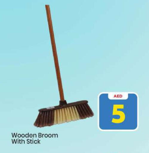 available at Mark & Save in UAE - Abu Dhabi