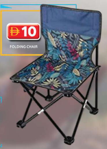 available at Grand Hyper Market in UAE - Dubai