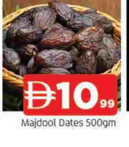 available at AL MADINA in UAE - Sharjah / Ajman