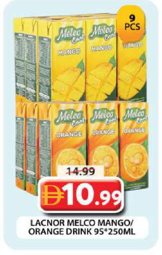 Mango Orange available at Grand Hyper Market in UAE - Dubai