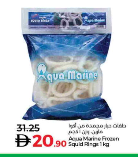 available at لولو هايبرماركت in الإمارات العربية المتحدة , الامارات - دبي