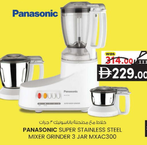 available at ك. الم. للتجارة in الإمارات العربية المتحدة , الامارات - أبو ظبي