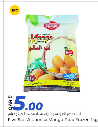 Mango available at روابي هايبرماركت in قطر - الخور