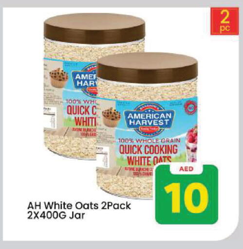 available at Mark & Save in UAE - Dubai