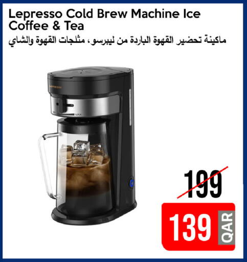 available at iCONNECT  in Qatar - Al Wakra