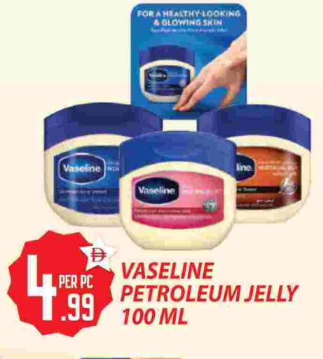 available at Dream Land in UAE - Dubai