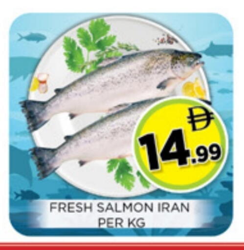 available at Ainas Al madina hypermarket in UAE - Sharjah / Ajman