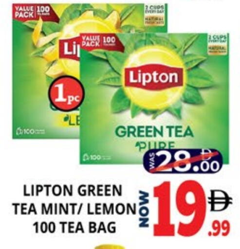 Lemon Mint available at EXPRESS AL MADEENA HYPERMARKET LLC in UAE - Abu Dhabi