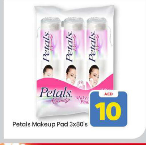 available at مارك & سيف in الإمارات العربية المتحدة , الامارات - أبو ظبي