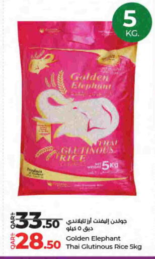 available at لولو هايبرماركت in قطر - الشمال