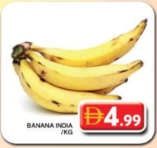 Banana from India available at Grand Hyper Market in UAE - Dubai