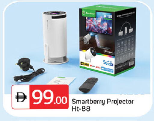 available at سوق طلال in الإمارات العربية المتحدة , الامارات - ٱلْفُجَيْرَة‎