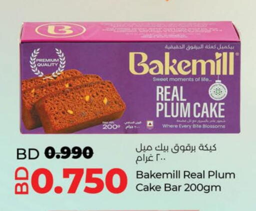 Plum available at LuLu Hypermarket in Bahrain