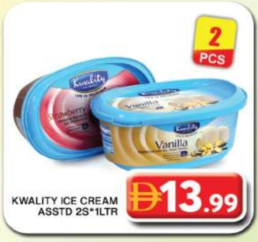 Strawberry Vanilla available at Grand Hyper Market in UAE - Dubai