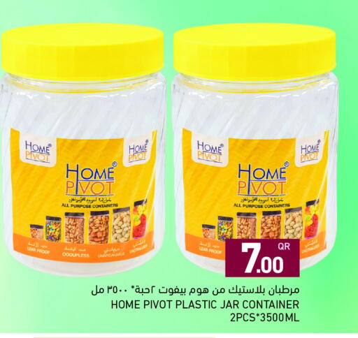 available at Aswaq Ramez in Qatar - Al Rayyan