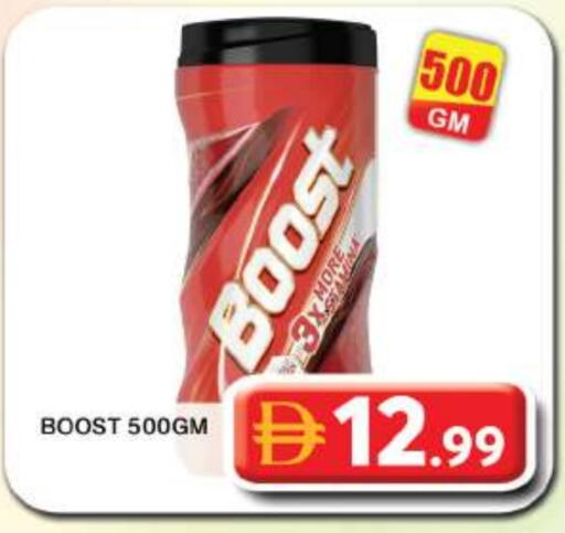 available at Grand Hyper Market in UAE - Dubai