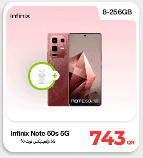 available at Miracle Phones in Qatar - Umm Salal