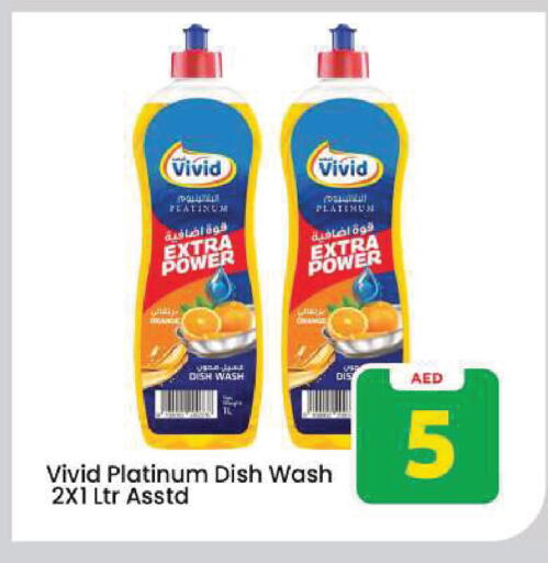 available at Mark & Save in UAE - Dubai